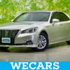 toyota crown-hybrid 2016 CFJ1839813 image 1