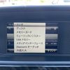 mercedes-benz c-class-station-wagon 2012 -MERCEDES-BENZ--Benz C Class Wagon DBA-204248--WDD2042482F974259---MERCEDES-BENZ--Benz C Class Wagon DBA-204248--WDD2042482F974259- image 22