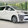 toyota vellfire 2021 quick_quick_AGH30W_AGH30-0385155 image 16