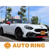 abarth 124-spider 2017 CARSENSOR_JP_AU0549414208 image 1