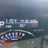 daihatsu tanto 2014 CFJ1598891 image 14