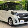 nissan dayz-roox 2017 quick_quick_B21A_B21A-0325932 image 16
