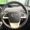 toyota prius 2016 CFJ1811243 image 11