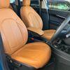 mini mini-others 2019 CFJ1440404 image 6