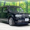 nissan cube 2016 -NISSAN--Cube DBA-Z12--Z12-319498---NISSAN--Cube DBA-Z12--Z12-319498- image 17