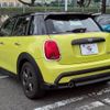 mini mini-others 2022 CFJ8796288 image 15
