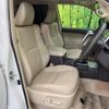 toyota land-cruiser-prado 2023 -TOYOTA--Land Cruiser Prado 3BA-TRJ150W--TRJ150-0165681---TOYOTA--Land Cruiser Prado 3BA-TRJ150W--TRJ150-0165681- image 8