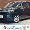 toyota spade 2016 CFJ1575269 image 1