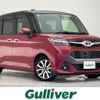 toyota tank 2018 CFJ1812462 image 1