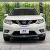 nissan x-trail 2014 -NISSAN--X-Trail DBA-NT32--NT32-006223---NISSAN--X-Trail DBA-NT32--NT32-006223- image 15