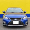 lexus ct 2019 -LEXUS--Lexus CT DAA-ZWA10--ZWA10-2348082---LEXUS--Lexus CT DAA-ZWA10--ZWA10-2348082- image 23