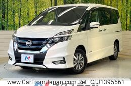 nissan serena 2018 CFJ1395561