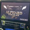 toyota alphard 2017 CFJ1655489 image 4