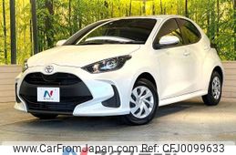 toyota yaris 2023 -TOYOTA--Yaris 5BA-KSP210--KSP210-0088326---TOYOTA--Yaris 5BA-KSP210--KSP210-0088326-