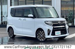 daihatsu tanto 2020 CFJ1721167