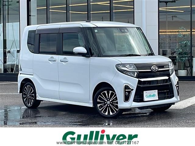 daihatsu tanto 2020 CFJ1721167 image 1