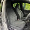 toyota yaris 2020 CFJ1852753 image 8