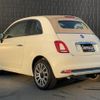 fiat 500c 2017 -FIAT--Fiat 500C ABA-31209--ZFA3120000J777195---FIAT--Fiat 500C ABA-31209--ZFA3120000J777195- image 15