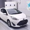 toyota aqua 2020 CFJ1580112 image 1