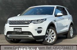 rover discovery 2015 CFJ1734827