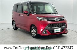 toyota tank 2016 CFJ1472347