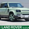 land-rover defender 2023 CFJ1745323 image 1