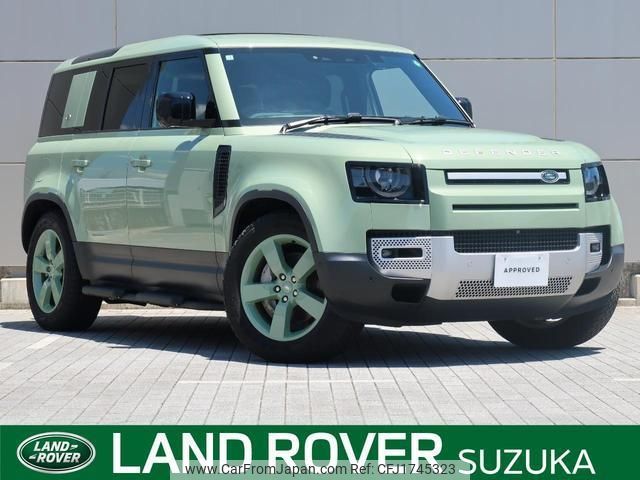 land-rover defender 2023 CFJ1745323 image 1