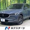 mazda cx-5 2021 -MAZDA--CX-5 3DA-KF2P--KF2P-459635---MAZDA--CX-5 3DA-KF2P--KF2P-459635- image 1