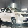 toyota alphard 2008 GOO_JP_700030313530210902001 image 1