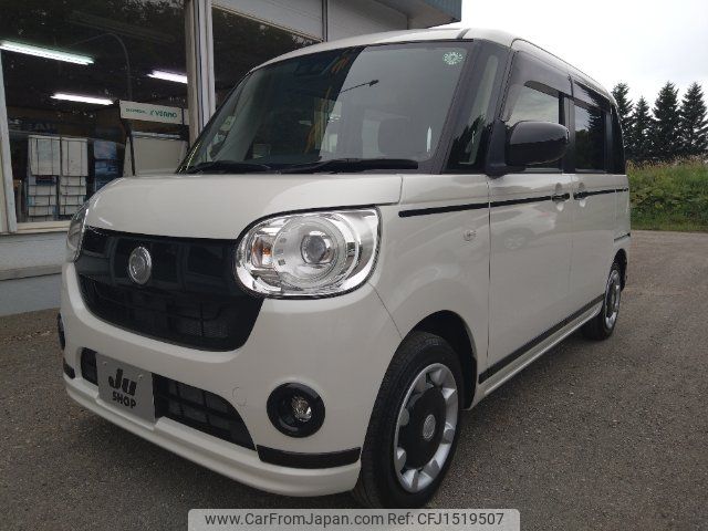 daihatsu move-canbus 2021 CFJ1519507 image 1