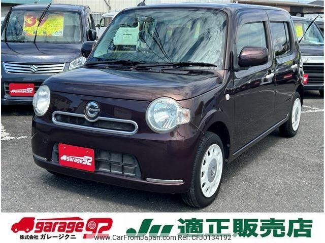 daihatsu mira-cocoa 2013 -DAIHATSU--Mira Cocoa L675S--0149257---DAIHATSU--Mira Cocoa L675S--0149257- image 1