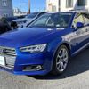 audi a4 2016 -AUDI--Audi A4 DBA-8WCYRF--WAUZZZF42HA047514---AUDI--Audi A4 DBA-8WCYRF--WAUZZZF42HA047514- image 13