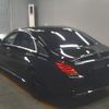 mercedes-benz s-class 2014 -MERCEDES-BENZ--Benz S Class WDD2221822A094094---MERCEDES-BENZ--Benz S Class WDD2221822A094094- image 6