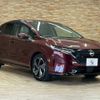 nissan aura 2022 quick_quick_6AA-FSNE13_FSNE13-507127 image 15