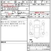 mercedes-benz c-class 2021 CFJ1671993 image 6