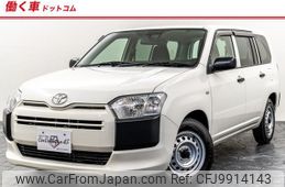 toyota probox-van 2019 -TOYOTA--Probox Van NSP160V--0043035---TOYOTA--Probox Van NSP160V--0043035-