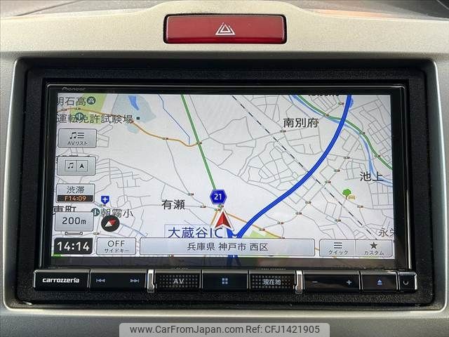 honda freed 2014 -HONDA--Freed DBA-GB3--GB3-1600095---HONDA--Freed DBA-GB3--GB3-1600095- image 2