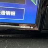 nissan nv100-clipper-rio 2022 GOO_JP_700060017330250531001 image 24