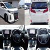 toyota alphard 2021 quick_quick_6AA-AYH30W_AYH30-0129042 image 2