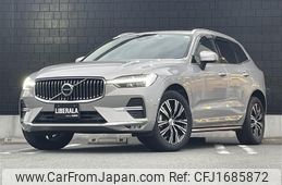 volvo xc60 2022 CFJ1685872