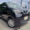 nissan dayz 2019 -NISSAN 【秋田 581】--DAYZ 5BA-B46W--B46W-0002284---NISSAN 【秋田 581】--DAYZ 5BA-B46W--B46W-0002284- image 1