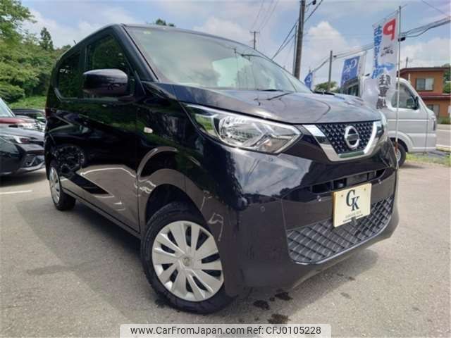 nissan dayz 2019 -NISSAN 【秋田 581】--DAYZ 5BA-B46W--B46W-0002284---NISSAN 【秋田 581】--DAYZ 5BA-B46W--B46W-0002284- image 1