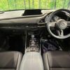 mazda cx-3 2020 CFJ1629468 image 3
