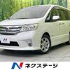 nissan serena 2012 -NISSAN--Serena DAA-HFC26--HFC26-124971---NISSAN--Serena DAA-HFC26--HFC26-124971- image 1