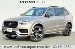 volvo xc90 2024 CFJ1602652