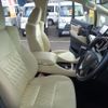 toyota vellfire 2015 -TOYOTA--Vellfire DAA-AYH30W--AYH30-0002546---TOYOTA--Vellfire DAA-AYH30W--AYH30-0002546- image 20