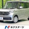 nissan dayz-roox 2019 -NISSAN--DAYZ Roox DBA-B21A--B21A-0553953---NISSAN--DAYZ Roox DBA-B21A--B21A-0553953- image 1