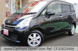 daihatsu move 2012 -DAIHATSU 【宮城 580ｾ5100】--Move LA100S--0130013---DAIHATSU 【宮城 580ｾ5100】--Move LA100S--0130013-