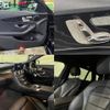 mercedes-benz c-class-station-wagon 2020 quick_quick_205278_WDD2052782F933746 image 9