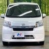 daihatsu move 2014 -DAIHATSU--Move DBA-LA100S--LA100S-1087520---DAIHATSU--Move DBA-LA100S--LA100S-1087520- image 15